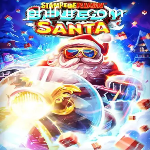 StempedeRushSpeedy: An Exciting Adventure in Digital Gaming